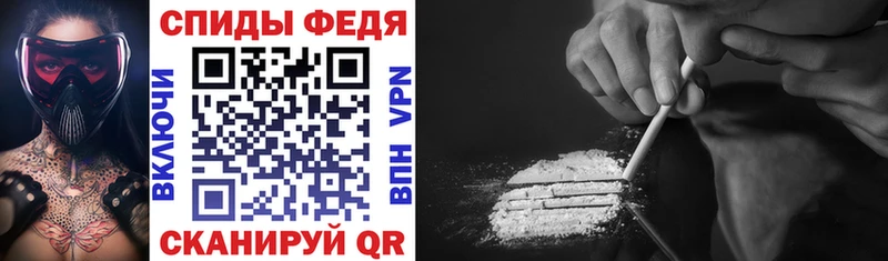 сколько стоит  МЕГА ONION  Amphetamine 97%  darknet Telegram  Тула 