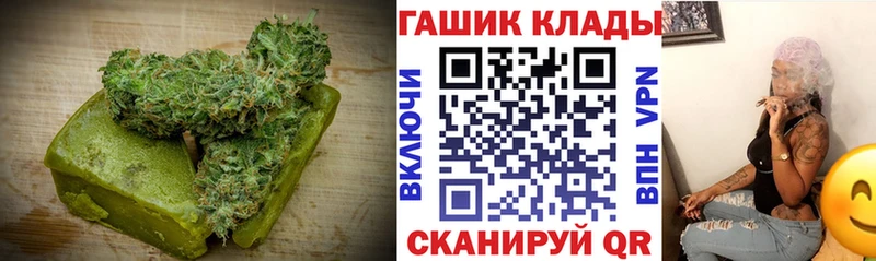 kraken как войти  Тула  Еда ТГК конопля 