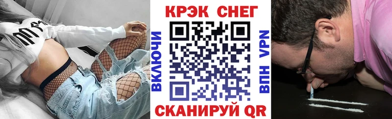ссылка на мегу зеркало  Тула  КОКАИН 98% 