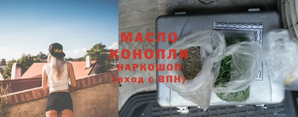 эйфоретик Богданович