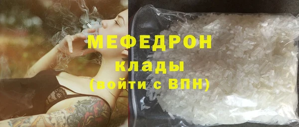 эйфоретик Богданович