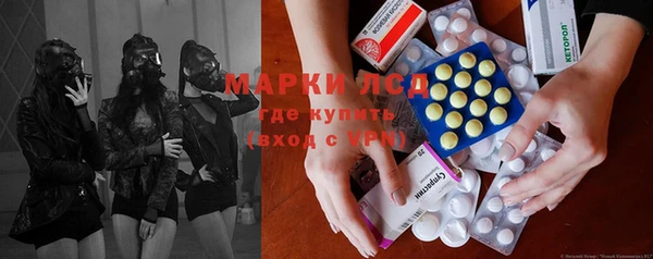 дурь Володарск