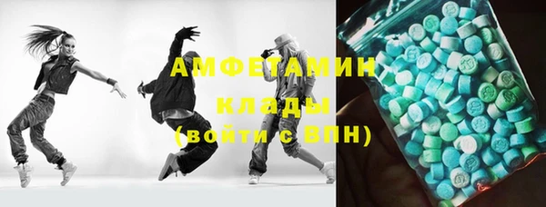 эйфоретик Богданович