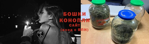 каннабис Богородицк