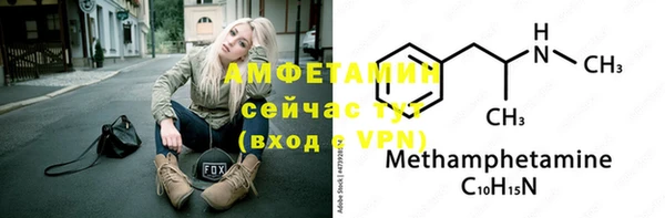 каннабис Богородицк