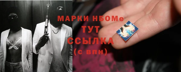 эйфоретик Богданович