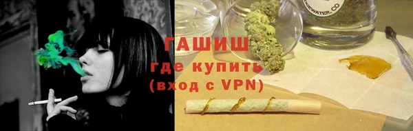 каннабис Богородицк