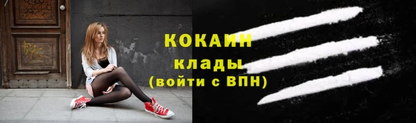 скорость Волоколамск