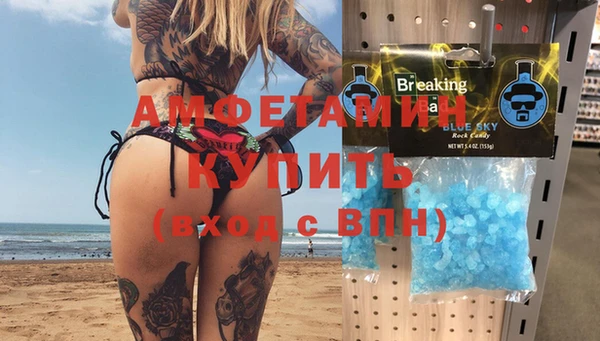 каннабис Богородицк