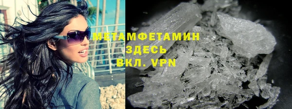 каннабис Богородицк