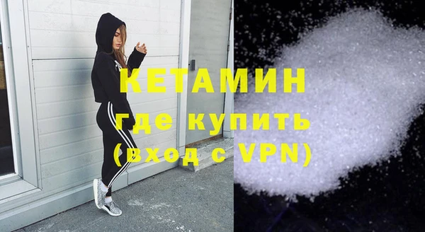 дурь Беломорск