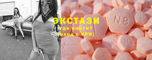 jwh Волосово
