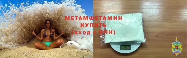 эйфоретик Богданович